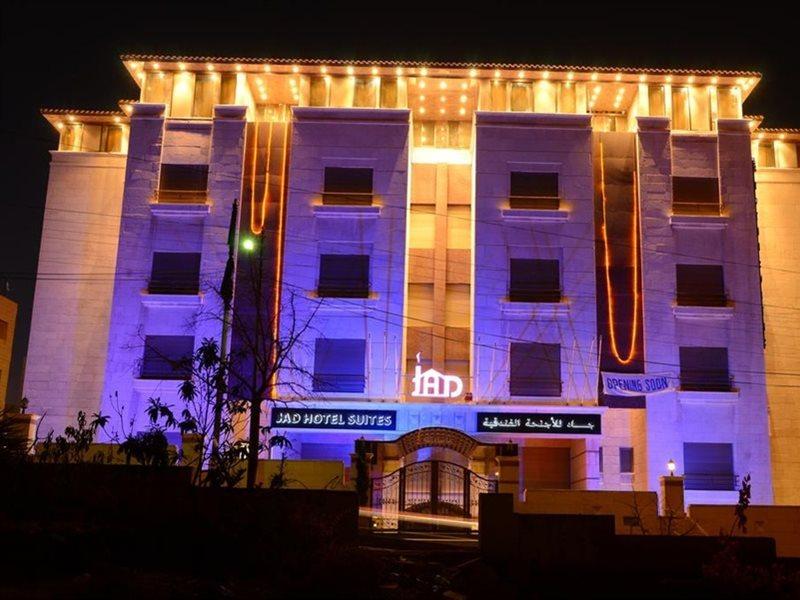 Jad Hotel Suites Amman Luaran gambar