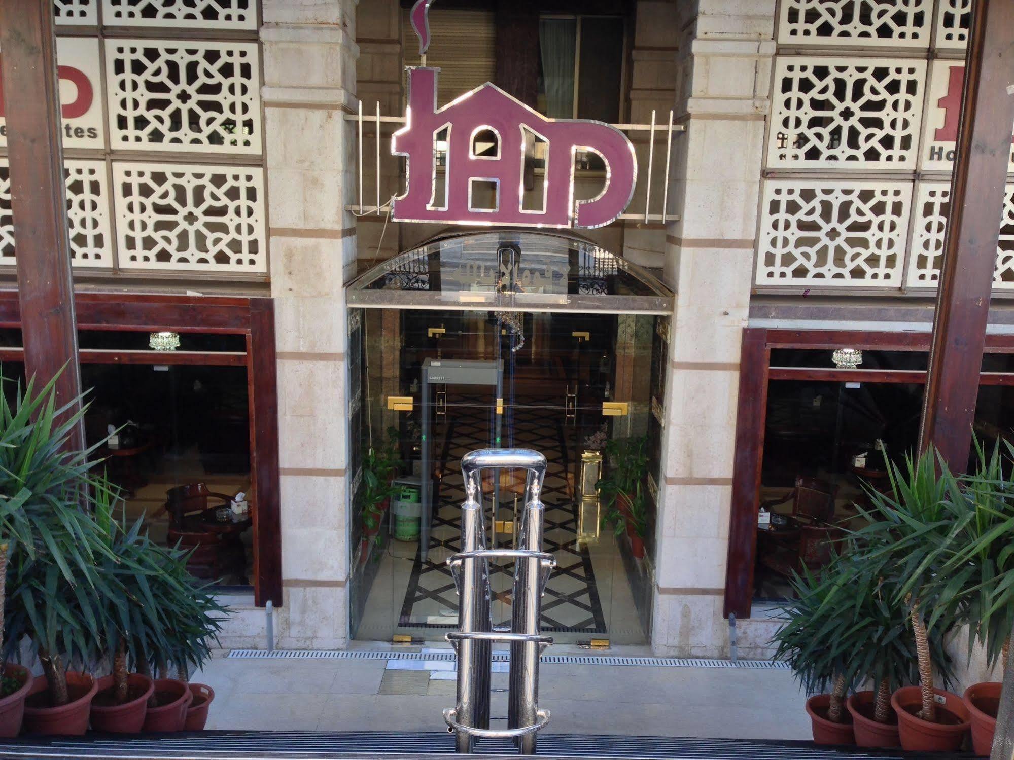 Jad Hotel Suites Amman Luaran gambar
